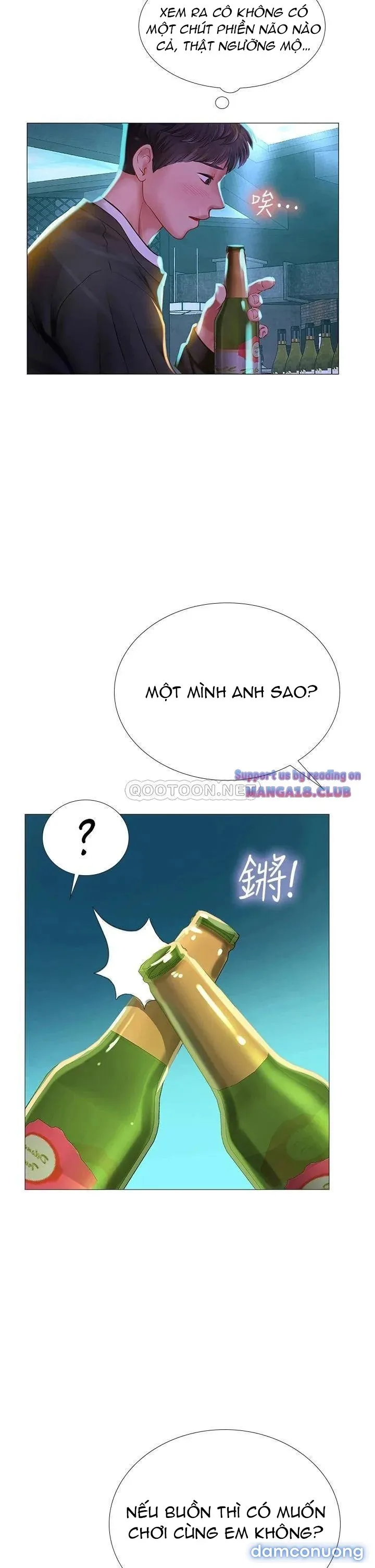 Liệu Tôi Có Nên Học Ở Noryangjin? 