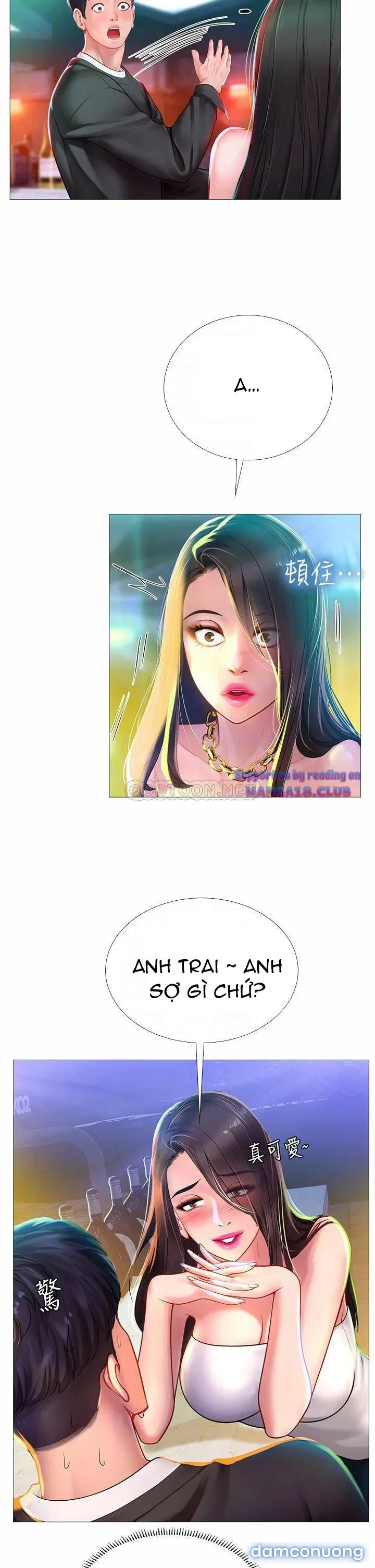 Liệu Tôi Có Nên Học Ở Noryangjin? 