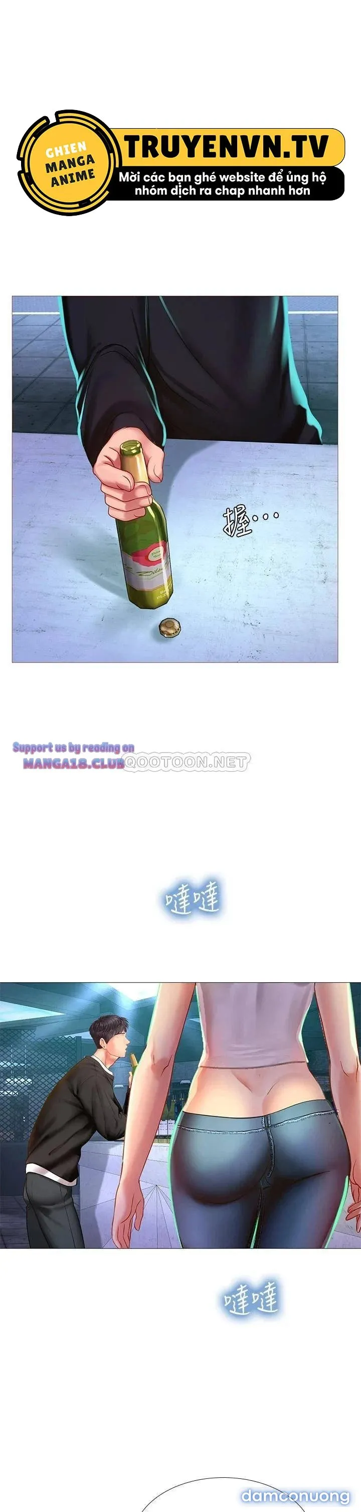 Liệu Tôi Có Nên Học Ở Noryangjin? 