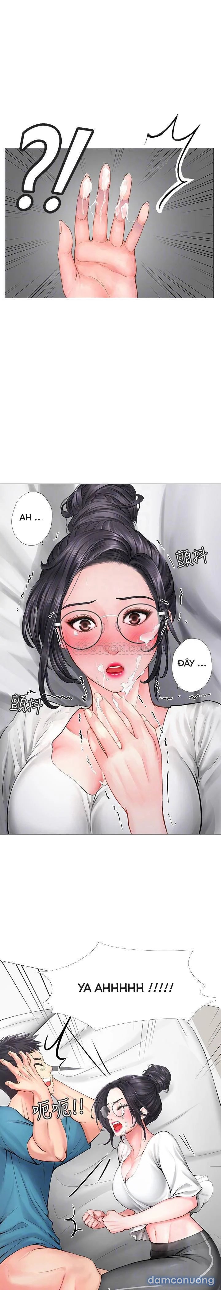 Liệu Tôi Có Nên Học Ở Noryangjin? 