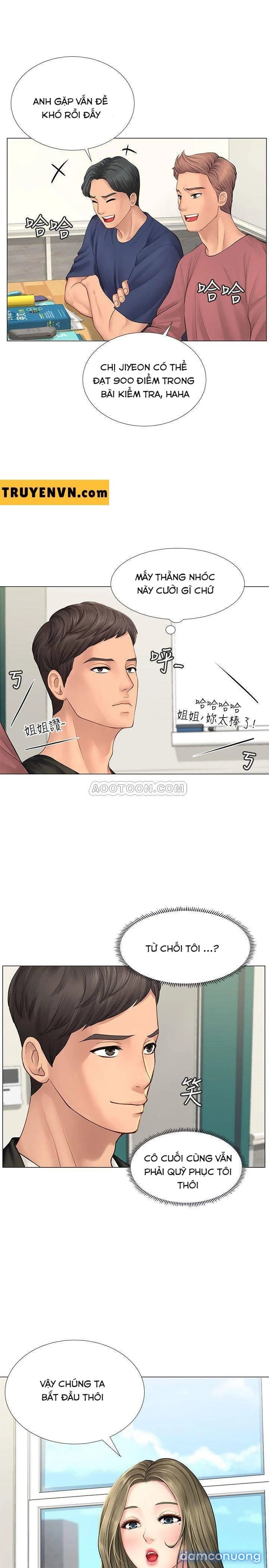 Liệu Tôi Có Nên Học Ở Noryangjin? 