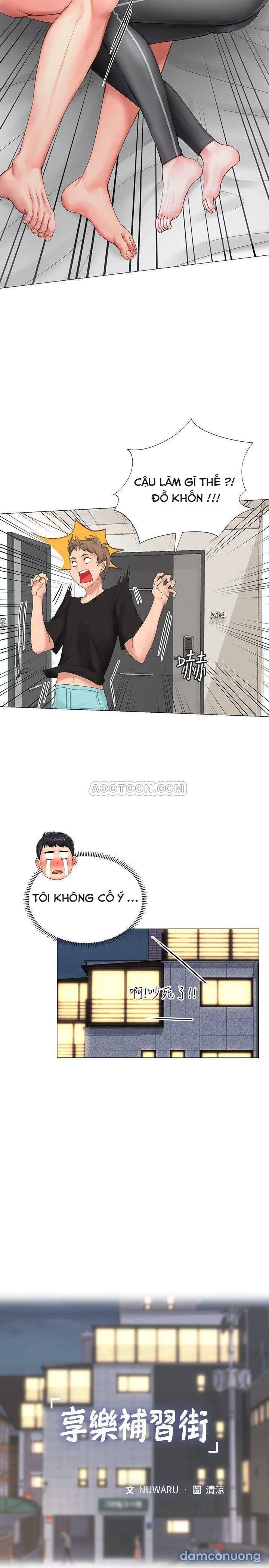Liệu Tôi Có Nên Học Ở Noryangjin? 