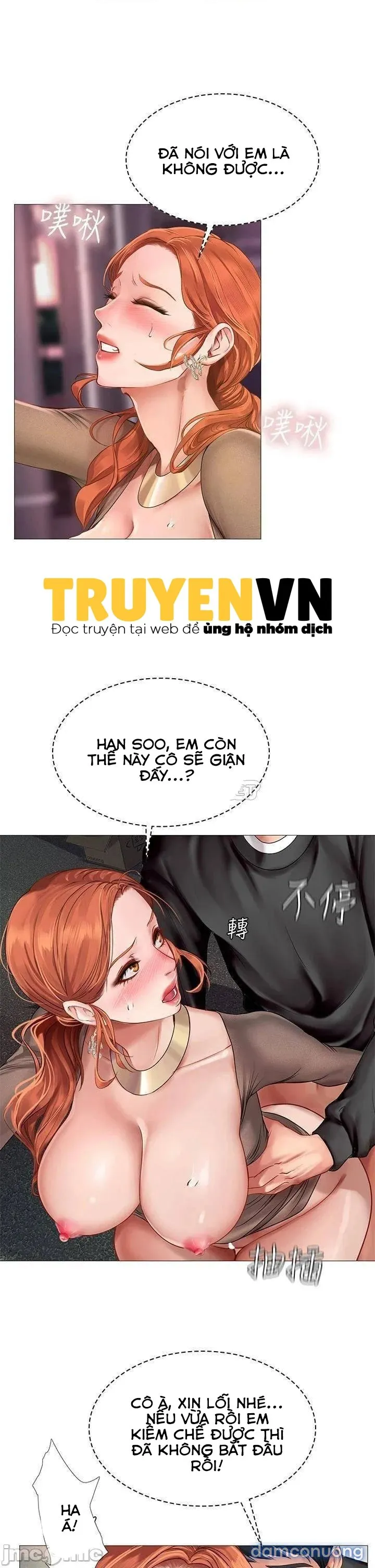 Liệu Tôi Có Nên Học Ở Noryangjin? 