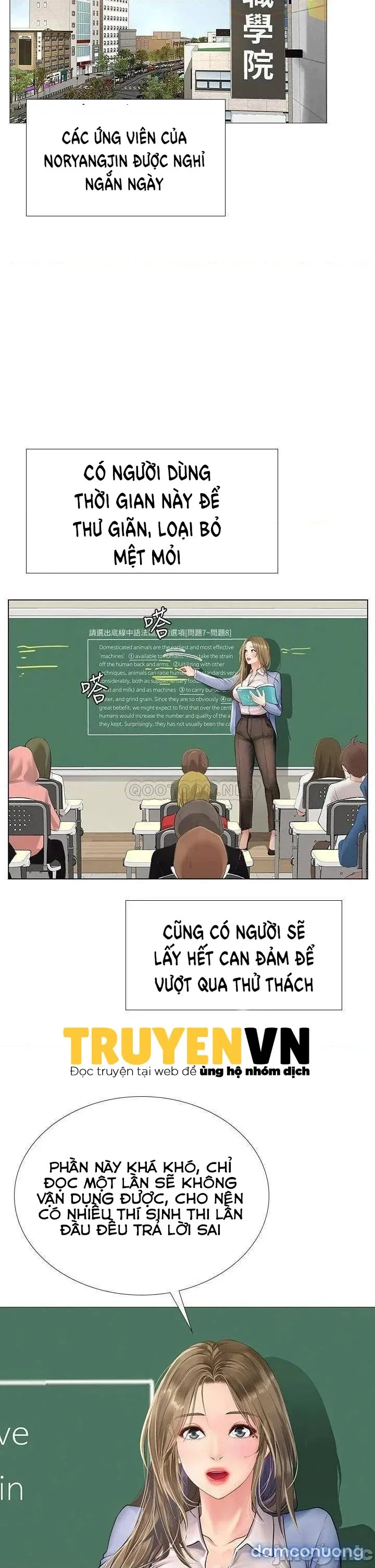 Liệu Tôi Có Nên Học Ở Noryangjin? 
