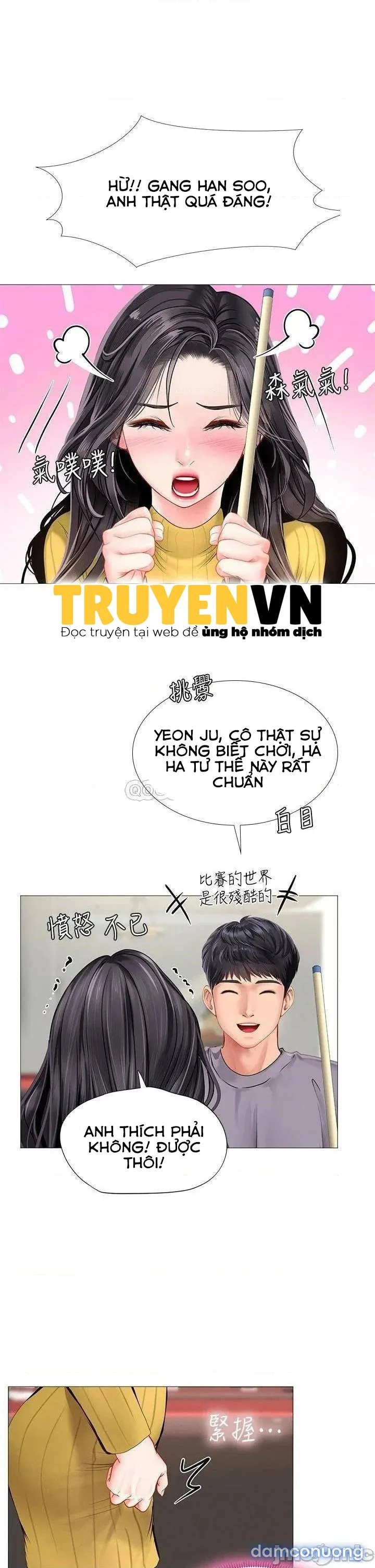 Liệu Tôi Có Nên Học Ở Noryangjin? 