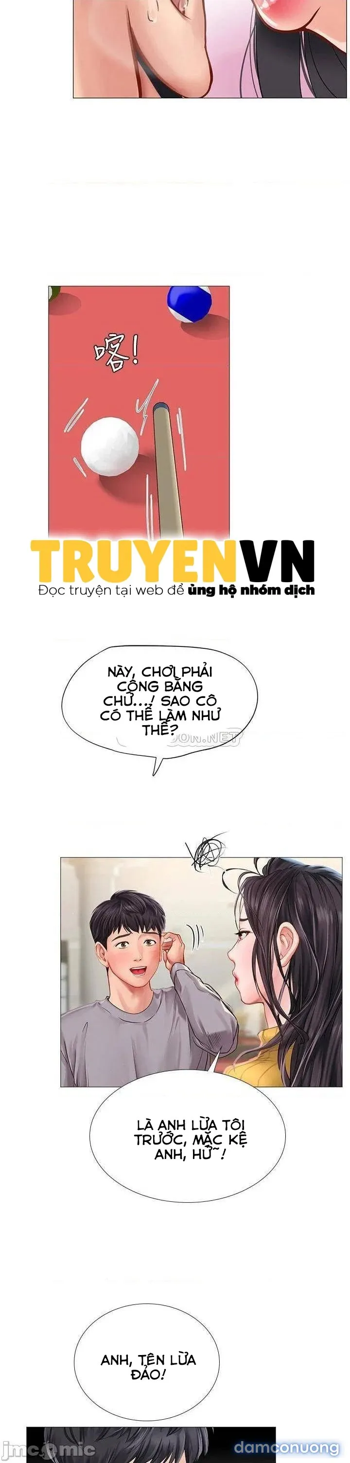 Liệu Tôi Có Nên Học Ở Noryangjin? 