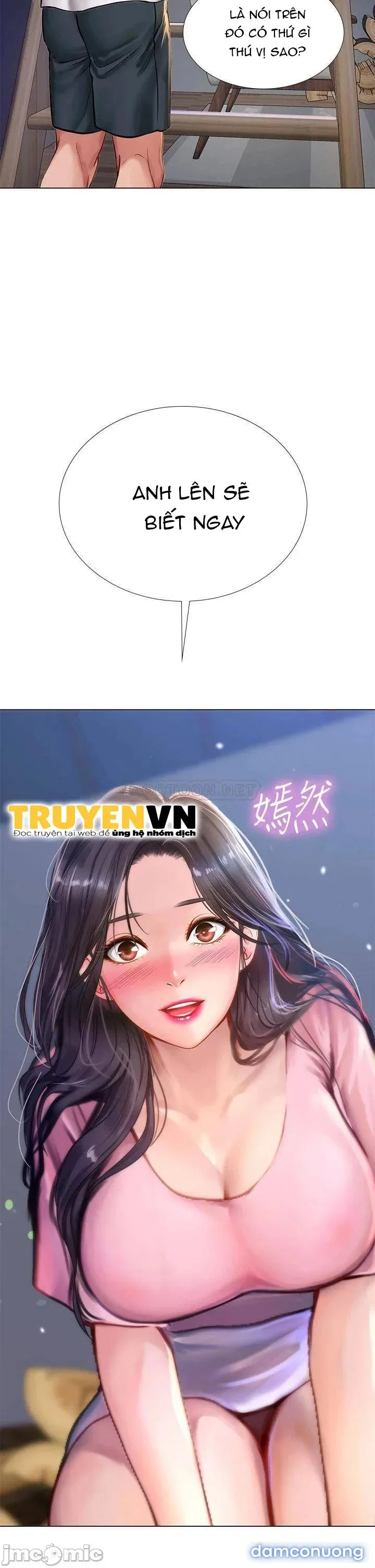 Liệu Tôi Có Nên Học Ở Noryangjin? 