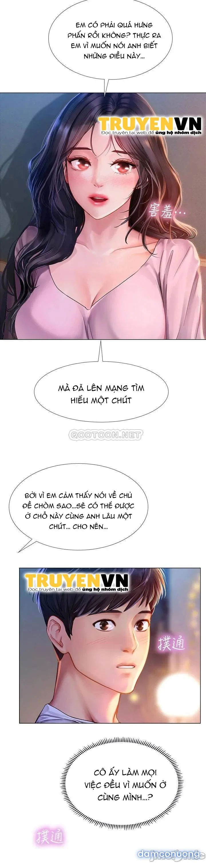 Liệu Tôi Có Nên Học Ở Noryangjin? 