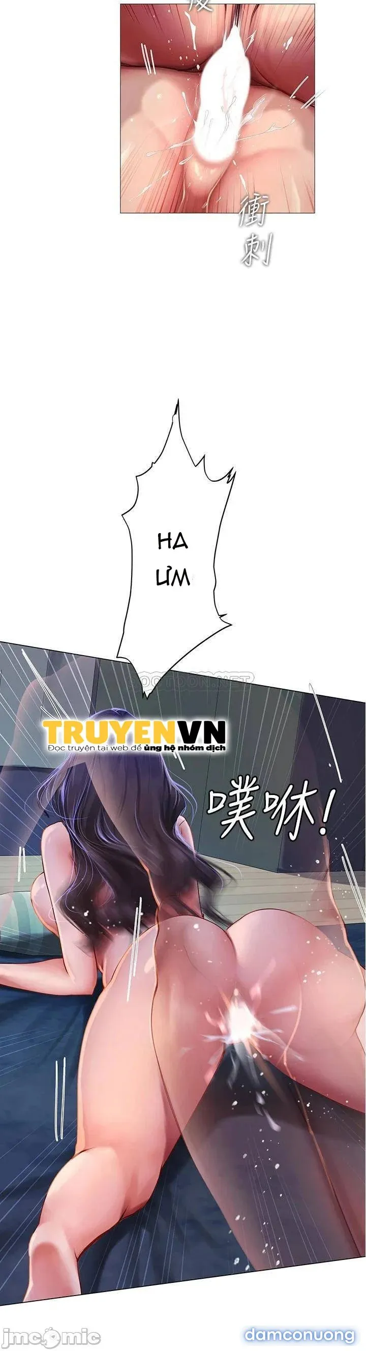 Liệu Tôi Có Nên Học Ở Noryangjin? 