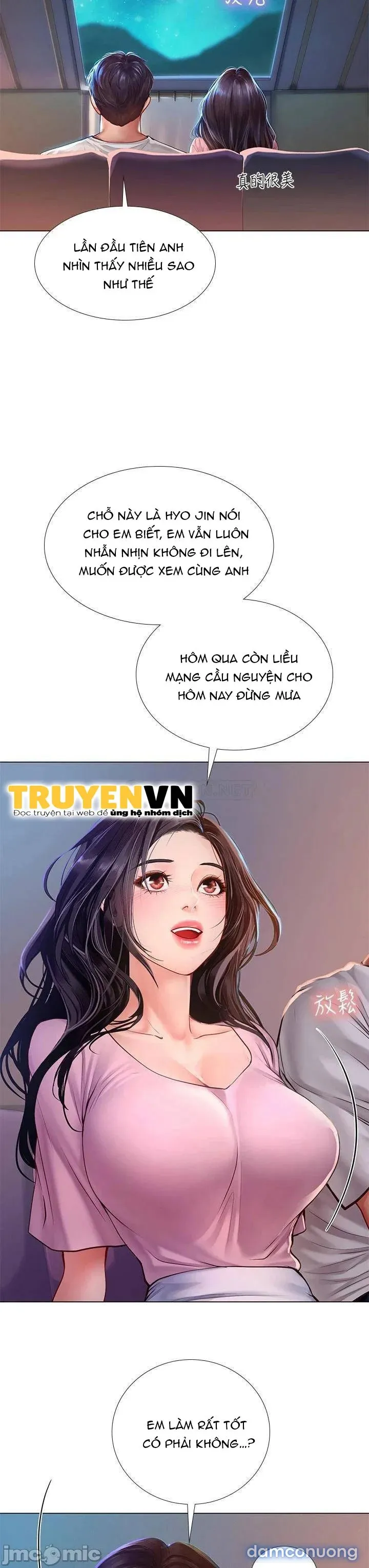 Liệu Tôi Có Nên Học Ở Noryangjin? 