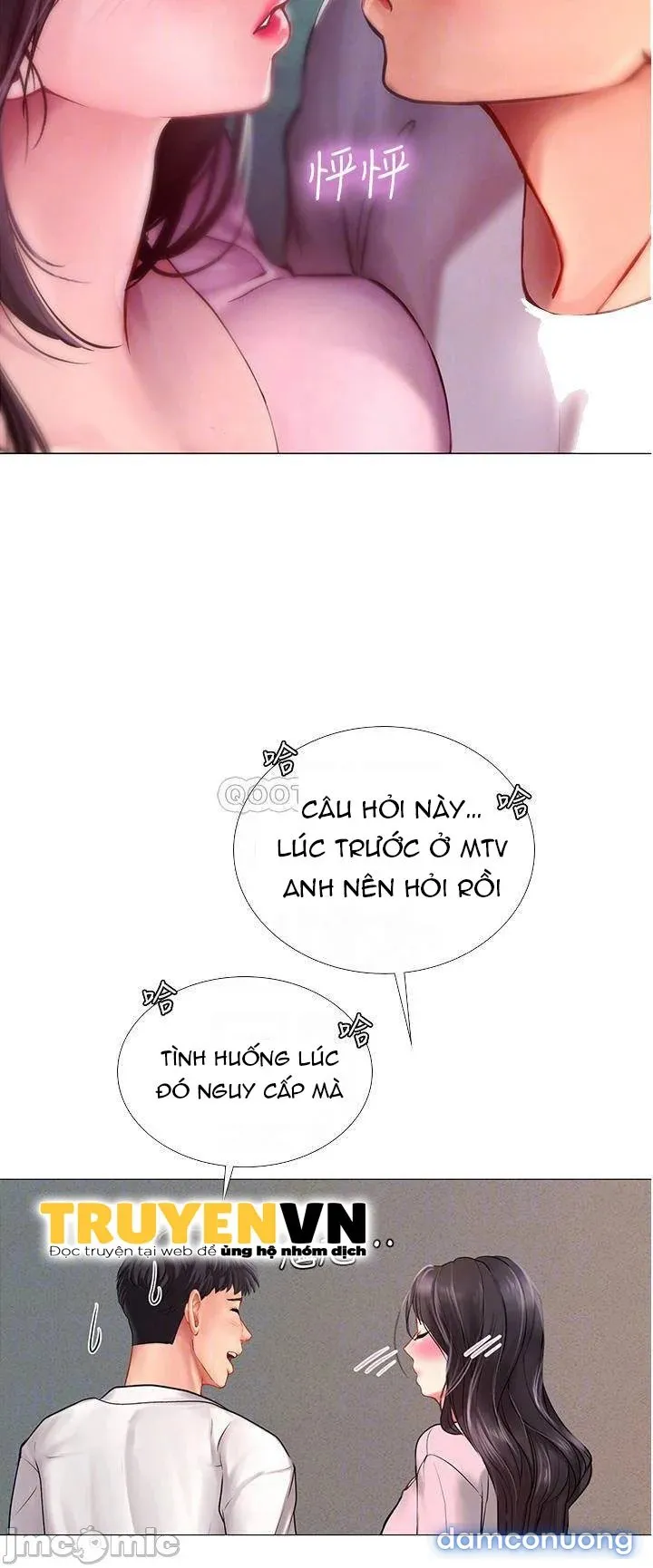 Liệu Tôi Có Nên Học Ở Noryangjin? 