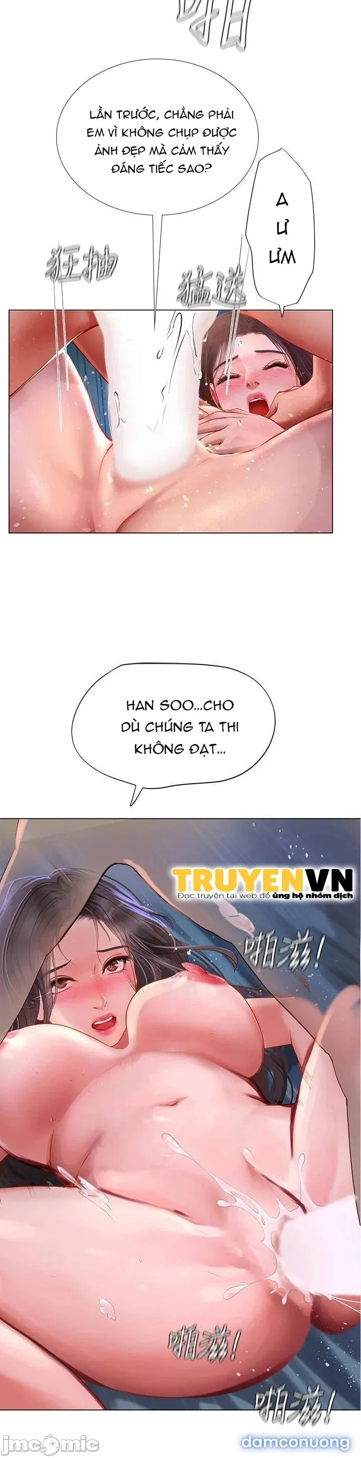 Liệu Tôi Có Nên Học Ở Noryangjin? 