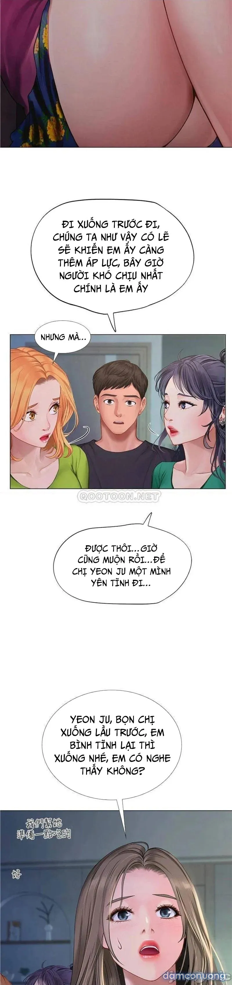Liệu Tôi Có Nên Học Ở Noryangjin? 