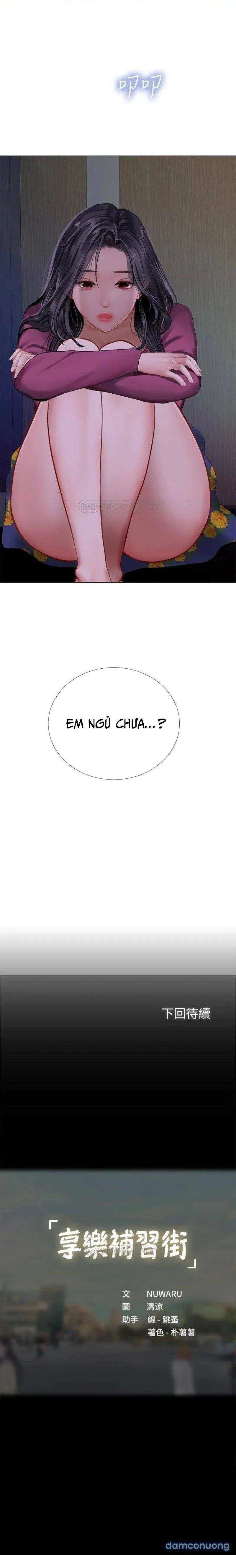 Liệu Tôi Có Nên Học Ở Noryangjin? 