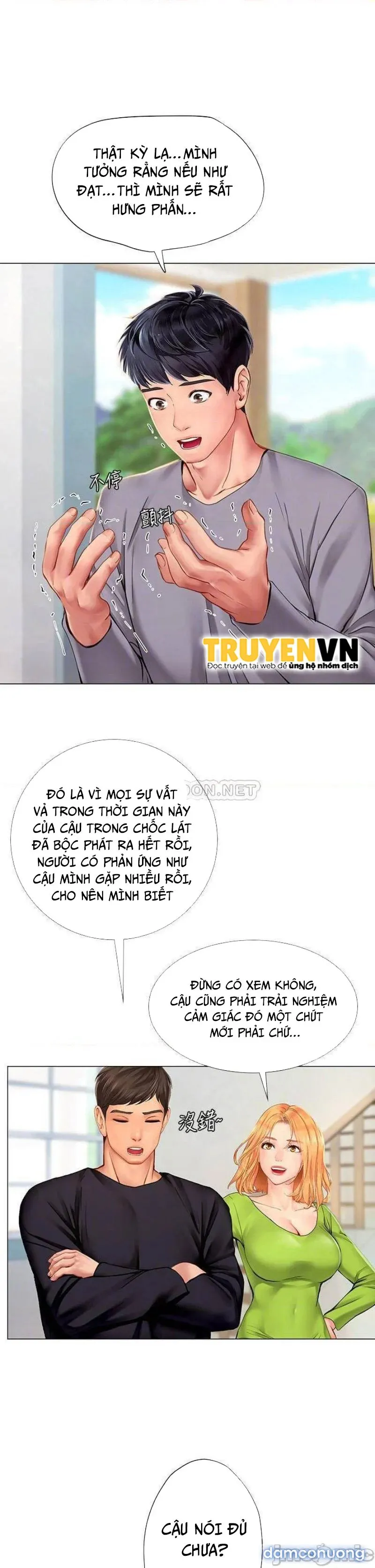 Liệu Tôi Có Nên Học Ở Noryangjin? 