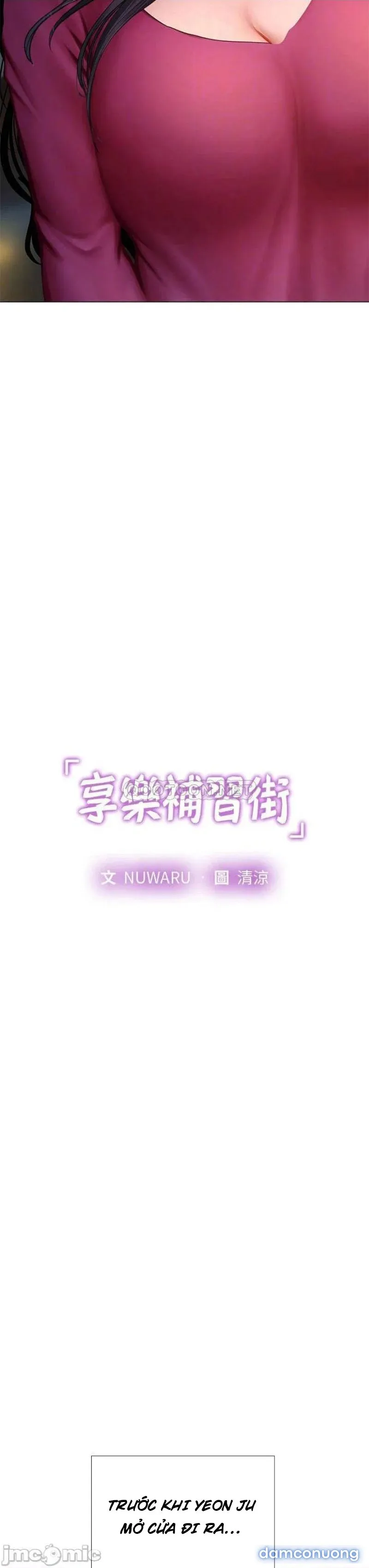 Liệu Tôi Có Nên Học Ở Noryangjin? 