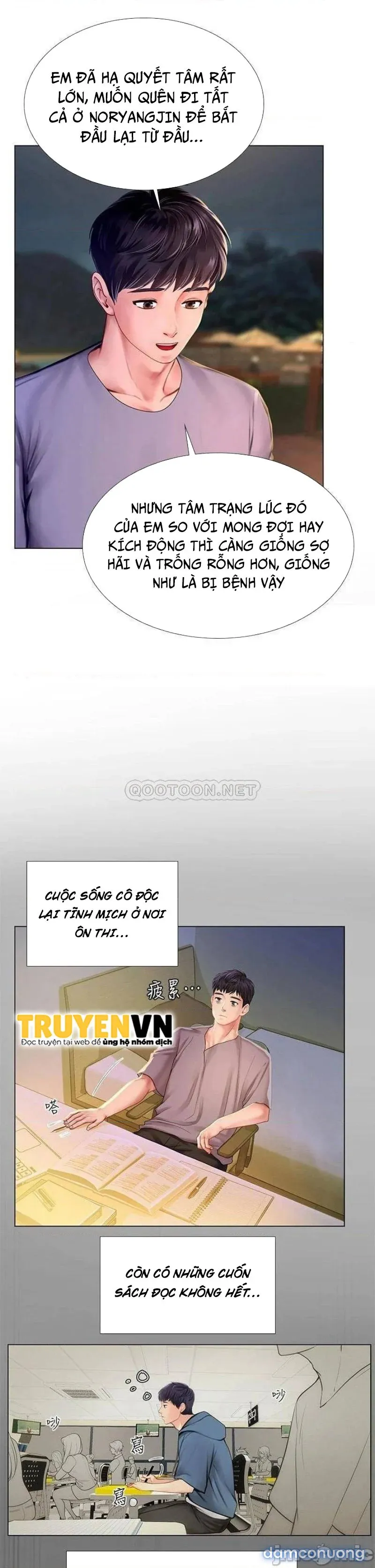 Liệu Tôi Có Nên Học Ở Noryangjin? 