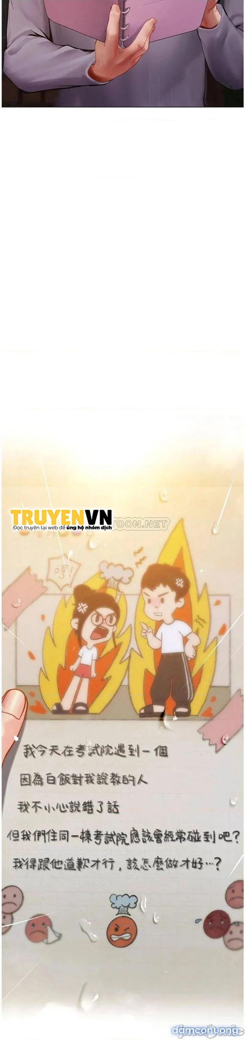 Liệu Tôi Có Nên Học Ở Noryangjin? 