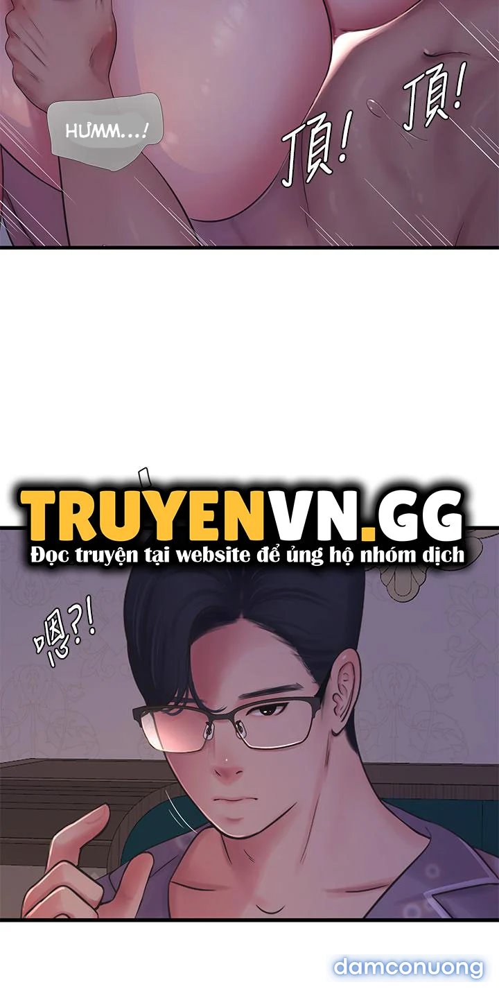 Chị Dâu Trinh Nữ 
