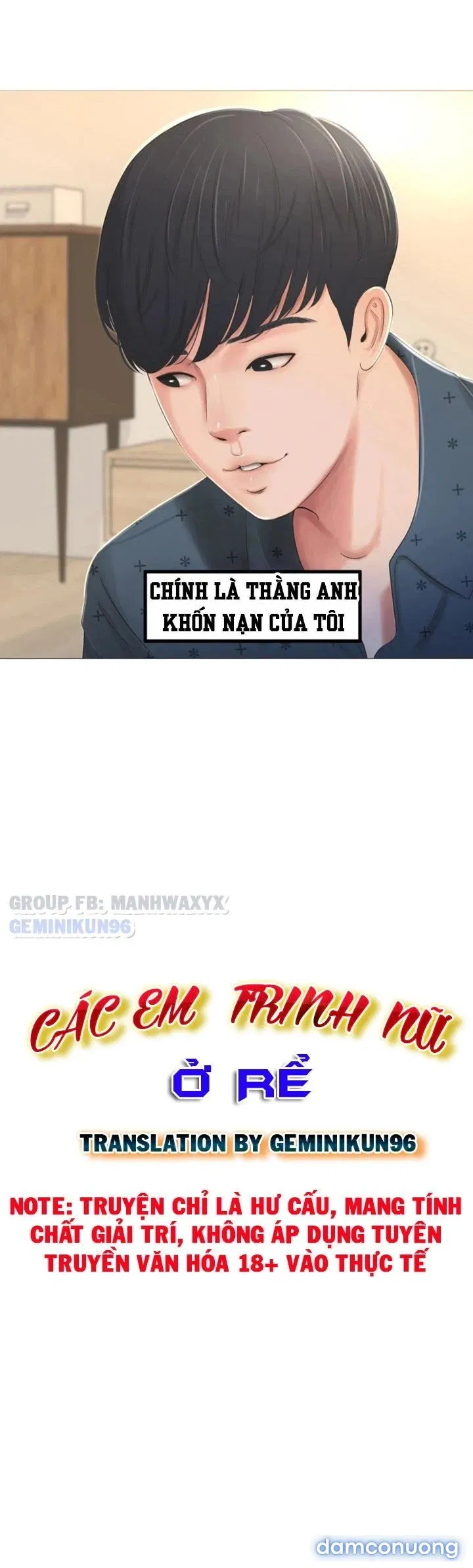 Chị Dâu Trinh Nữ 