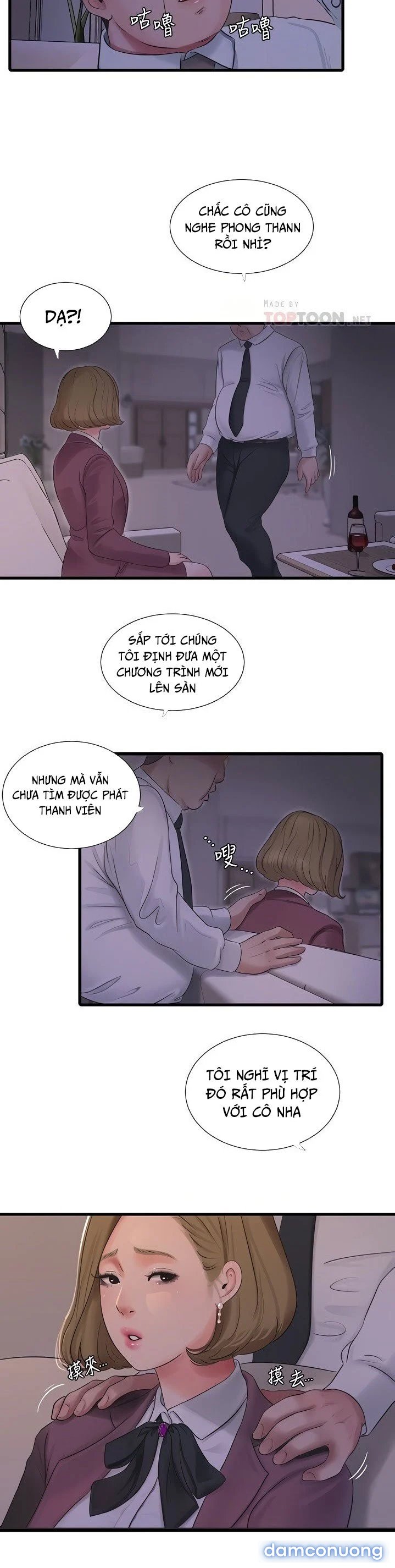 Chị Dâu Trinh Nữ 