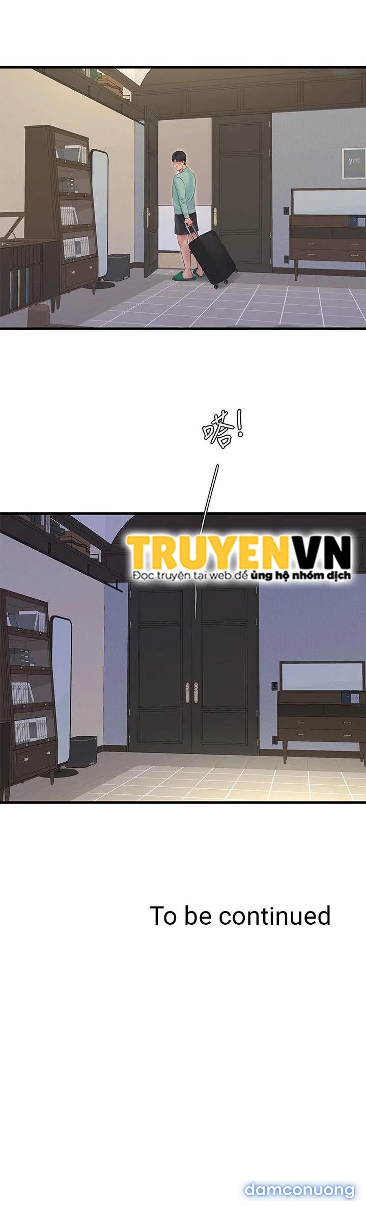 Chị Dâu Trinh Nữ 