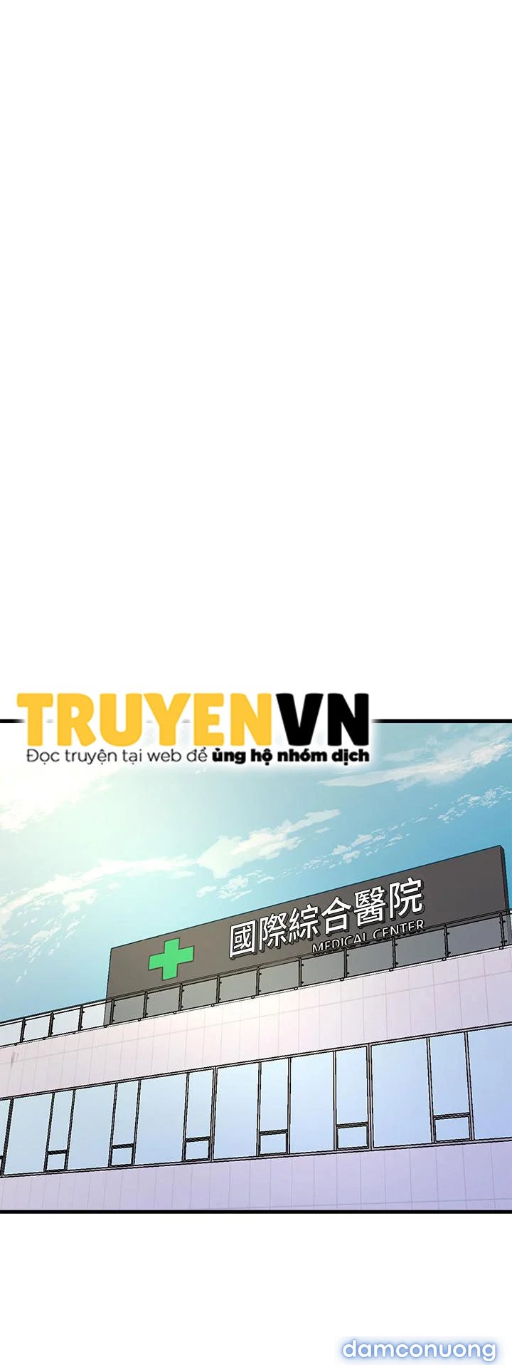 Chị Dâu Trinh Nữ 