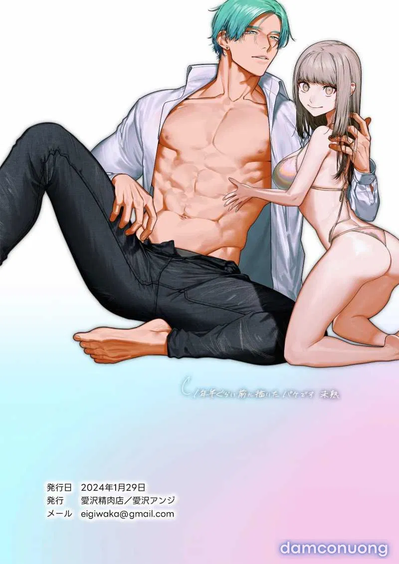 [21+] Tiền Bối Asagi, Hãy Hạnh Phúc Anh Nhé 