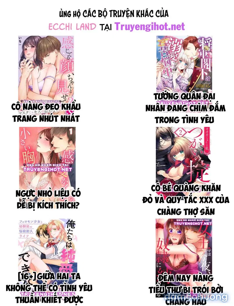 Đổi Vợ Đổi Chồng 