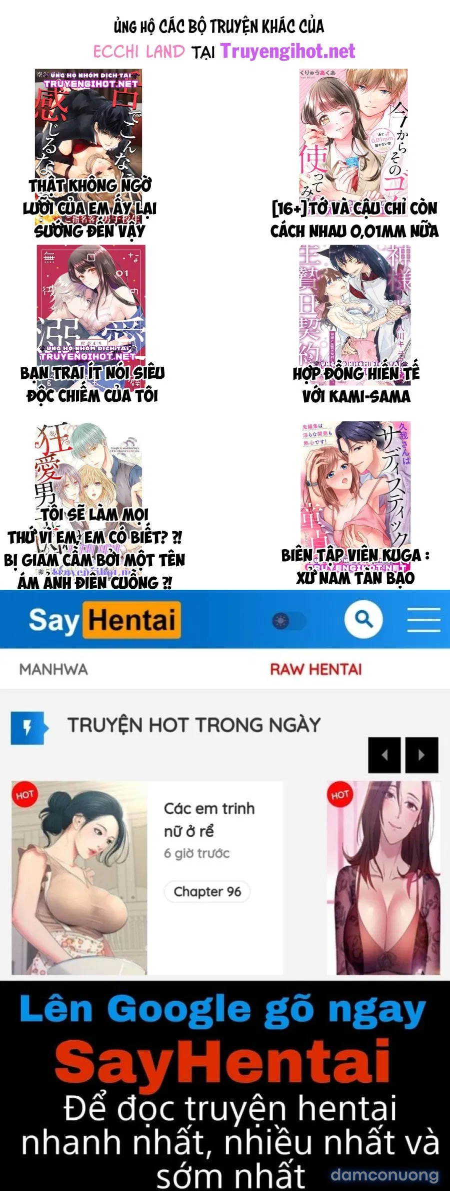 “ra” Hơn 100 Lần Để Bảo Vệ Crush 