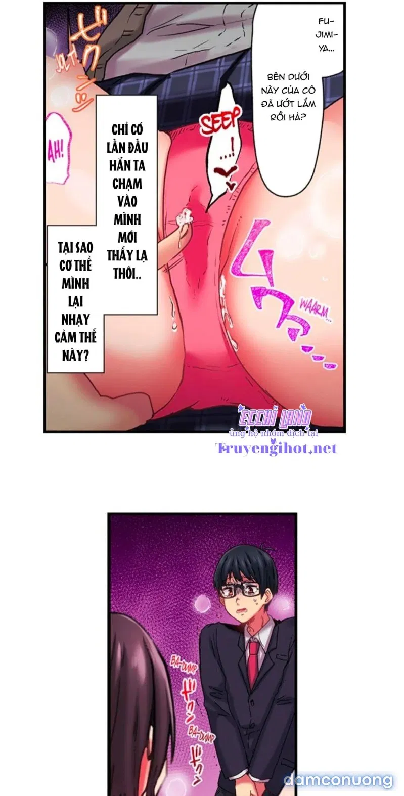 “ra” Hơn 100 Lần Để Bảo Vệ Crush 