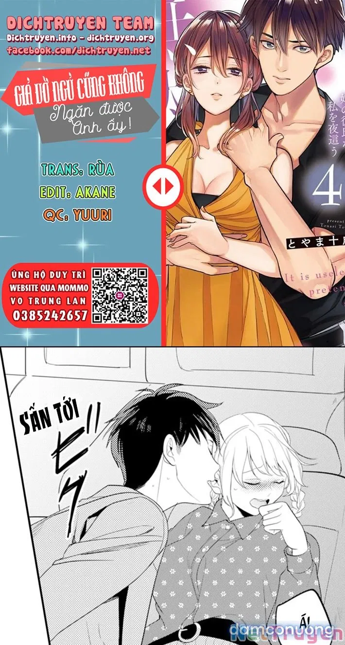 Giả Vờ Ngủ Cũng Không Ngăn Được Anh Ấy 