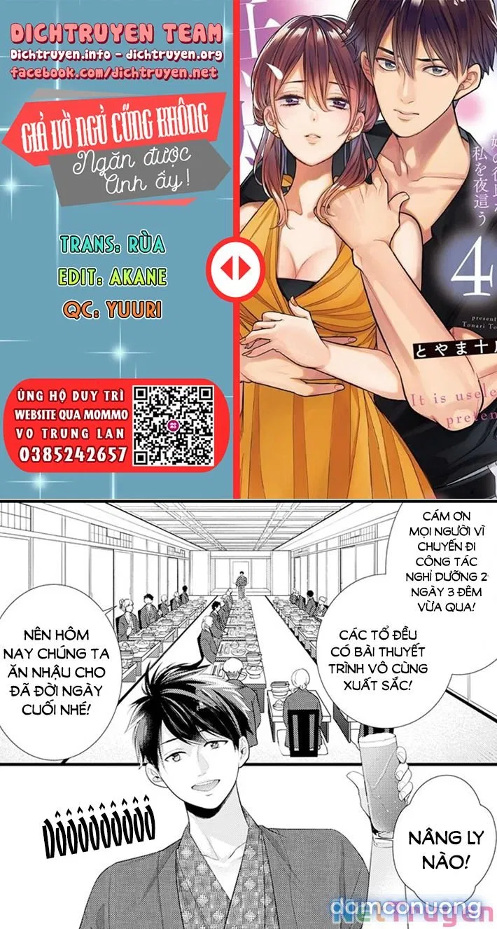 Giả Vờ Ngủ Cũng Không Ngăn Được Anh Ấy 