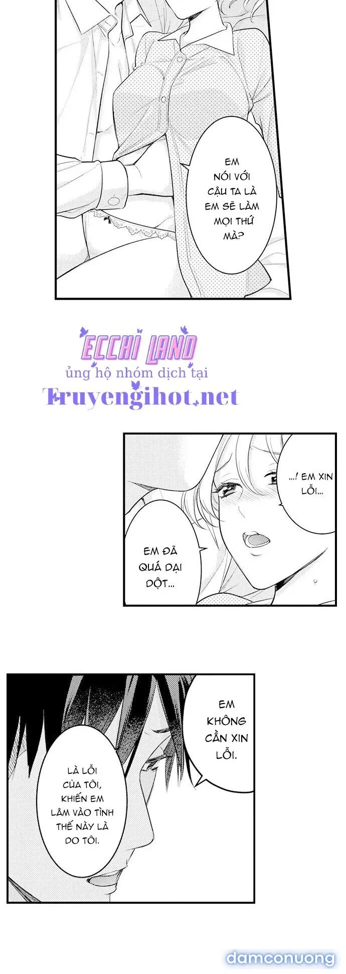 Giả Vờ Ngủ Cũng Không Ngăn Được Anh Ấy 