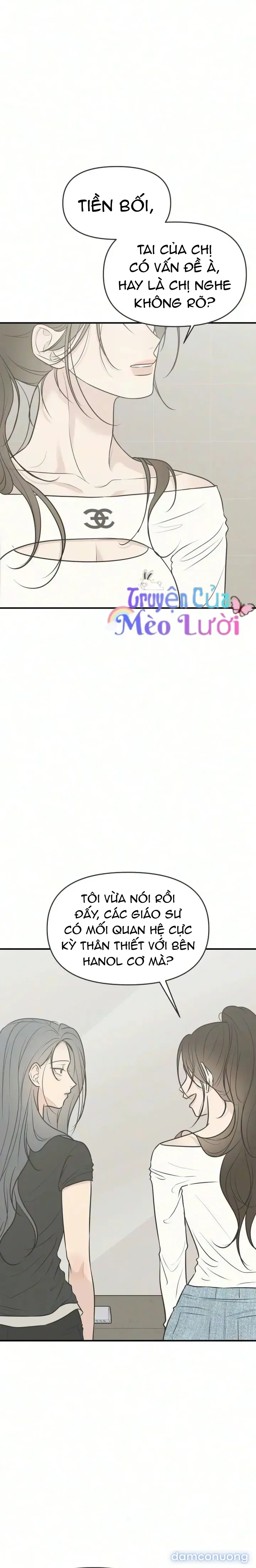 Scandal Bảo Vệ Hôn Nhân 