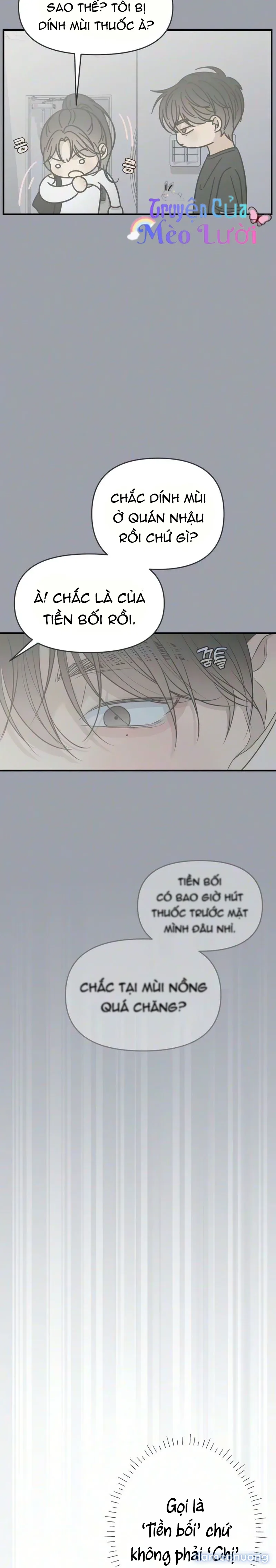 Scandal Bảo Vệ Hôn Nhân 