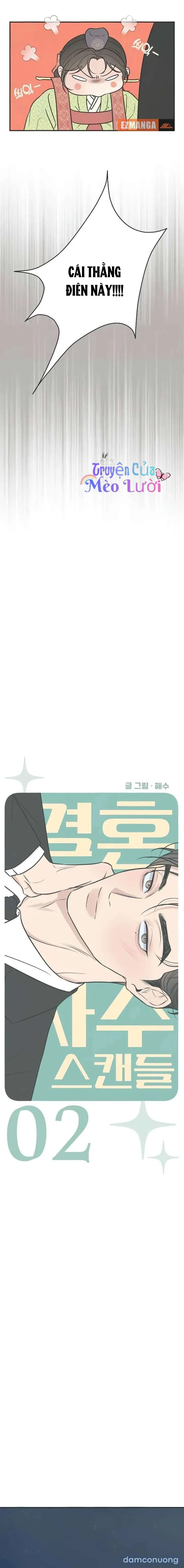 Scandal Bảo Vệ Hôn Nhân 