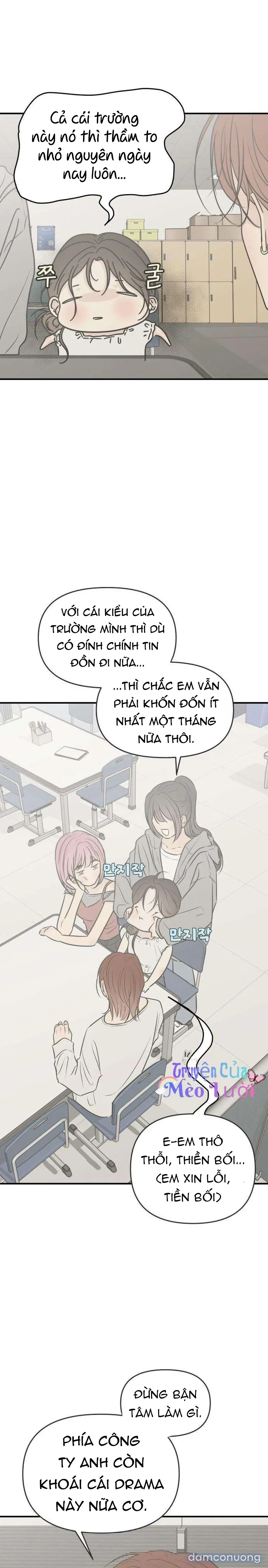 Scandal Bảo Vệ Hôn Nhân 