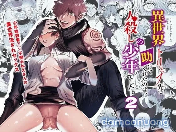 [21+] Phần 2 – Người Đàn Ông Đã Cứu Mạng Tôi Sau Khi Chuyến Sinh Lại Là Một Kẻ Sát Nhân 