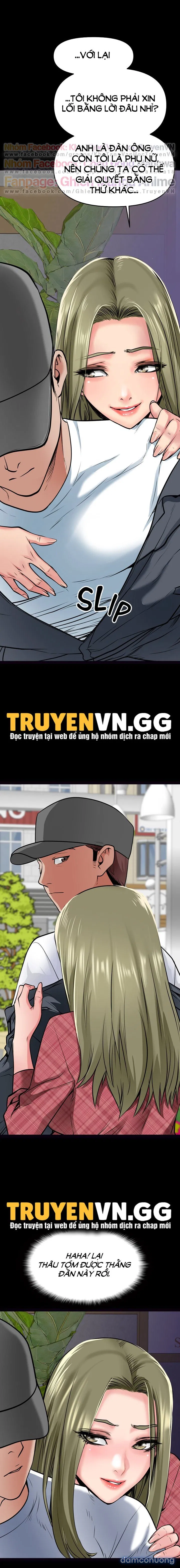 Khi Loser Trỗi Dậy 