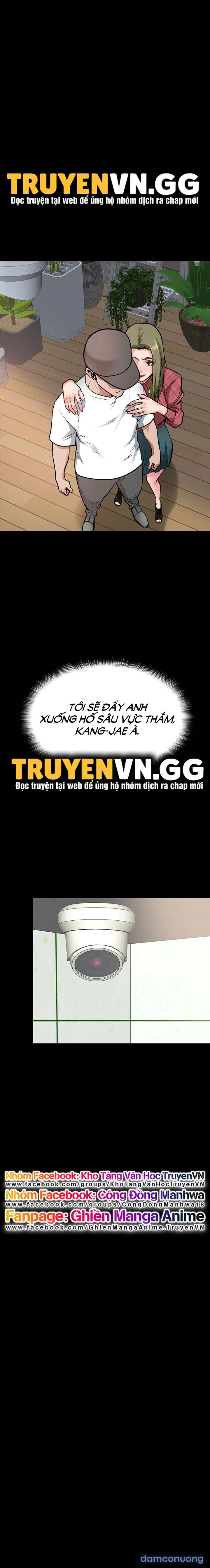 Khi Loser Trỗi Dậy 