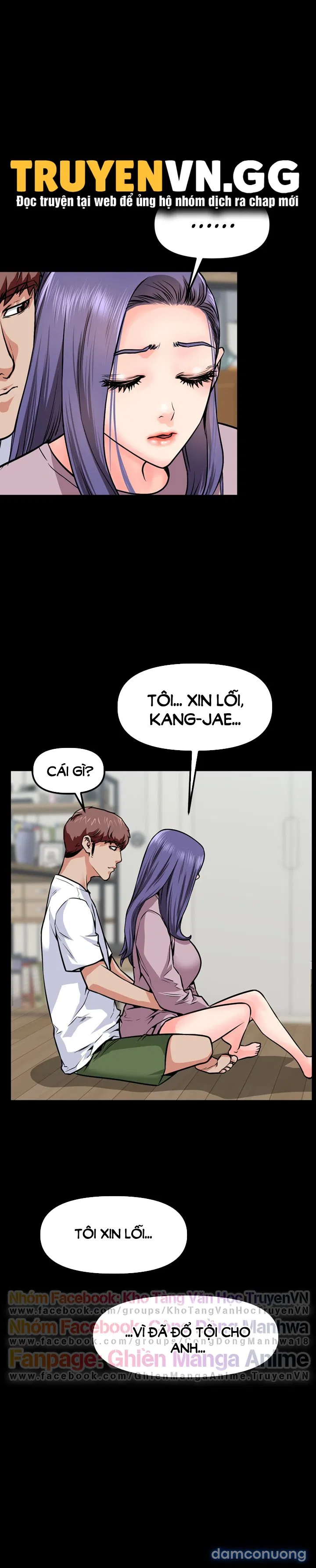 Khi Loser Trỗi Dậy 