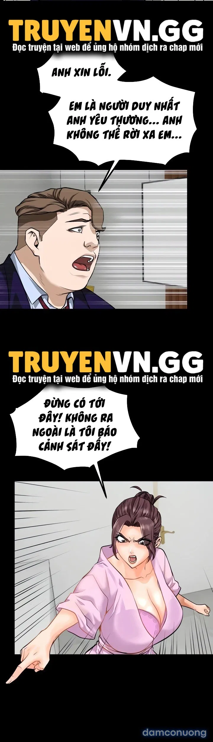 Khi Loser Trỗi Dậy 