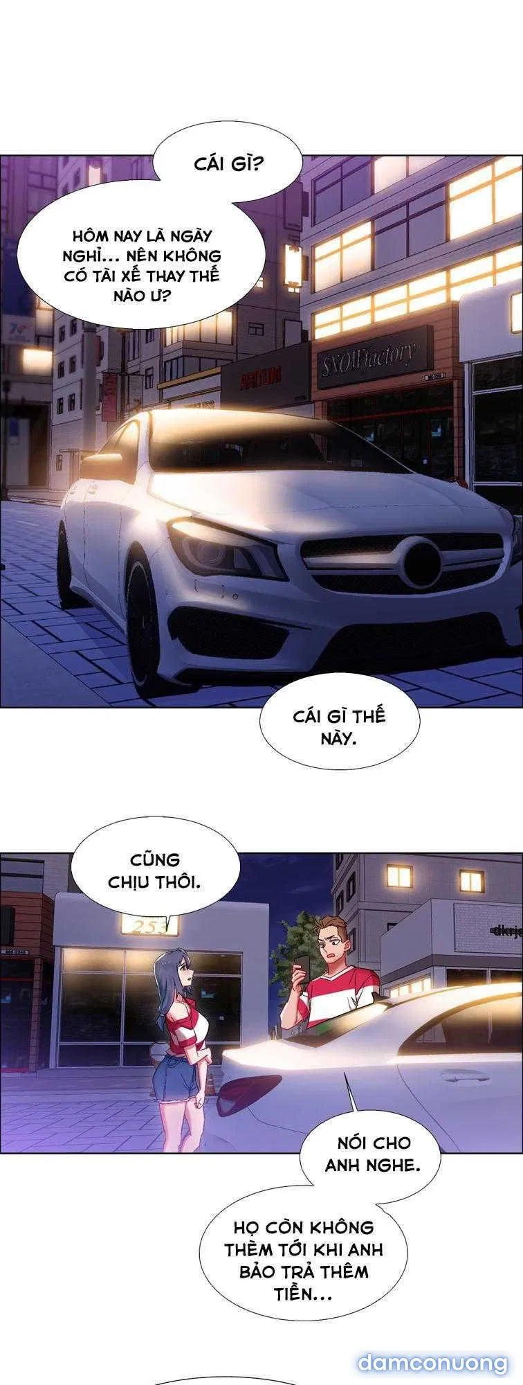 Rental Girls 