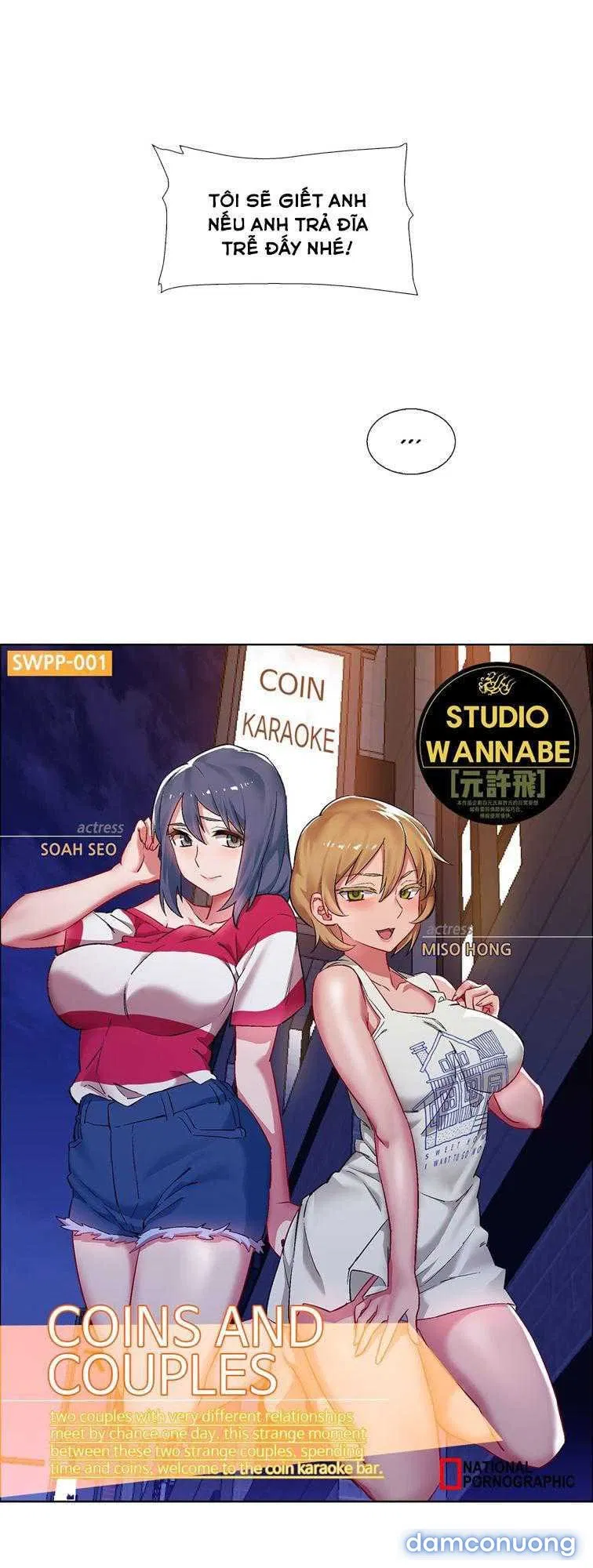 Rental Girls 