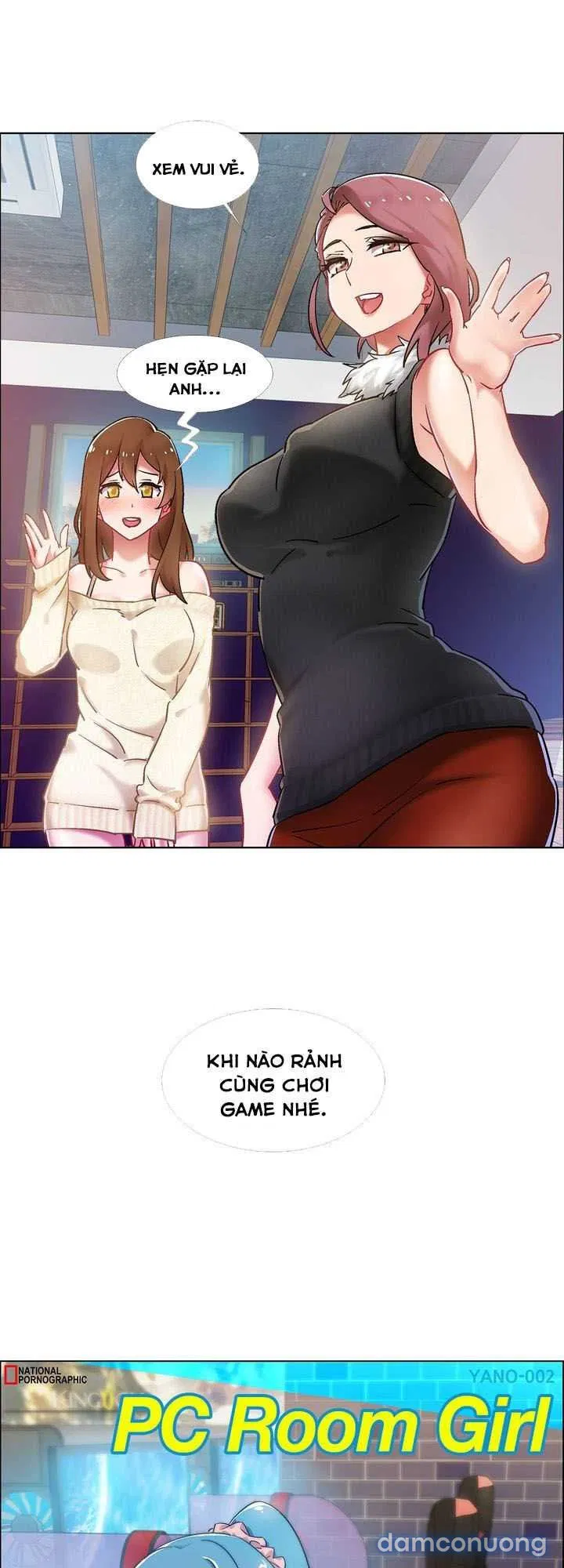 Rental Girls 