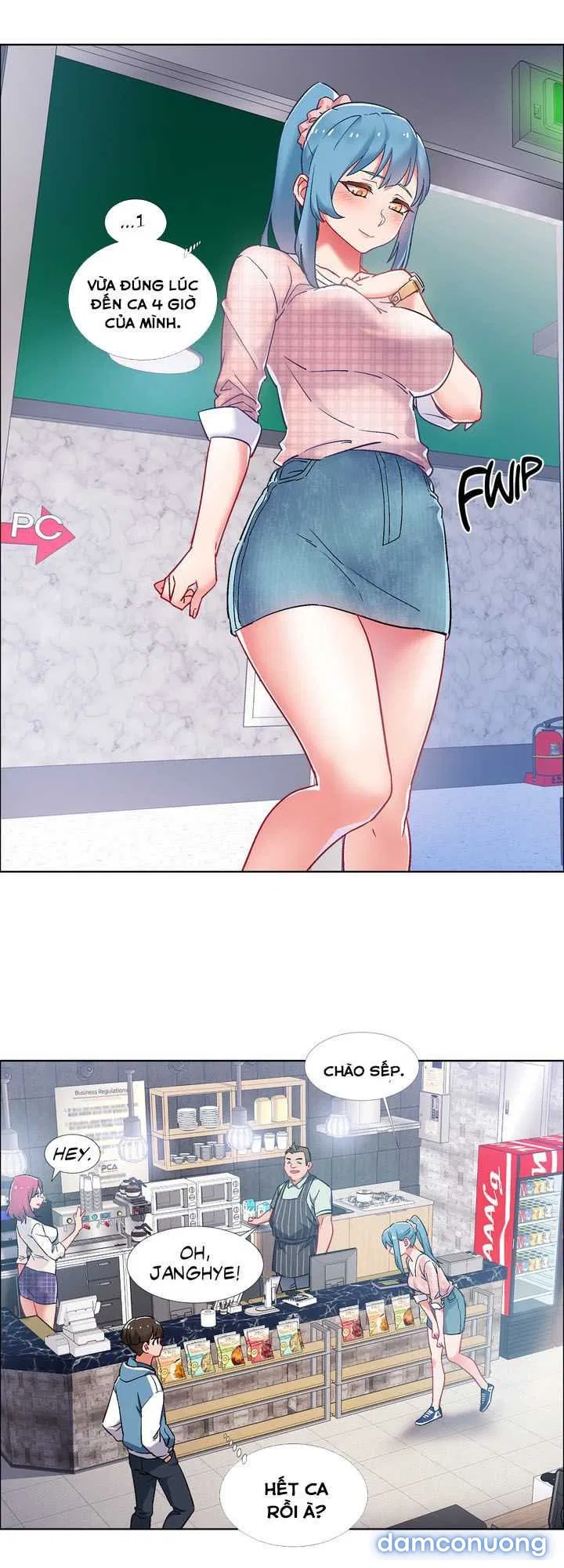 Rental Girls 