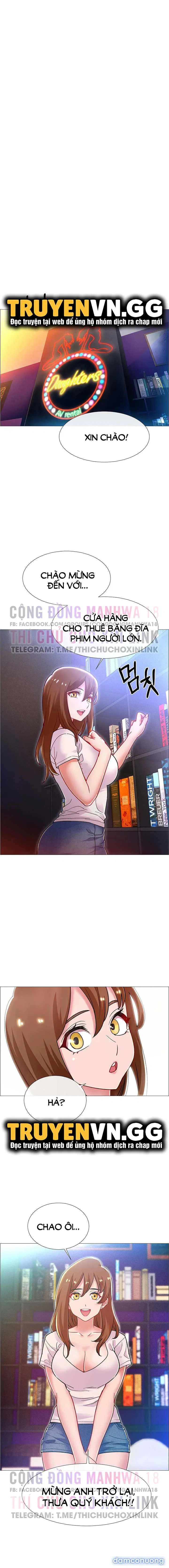 Rental Girls 