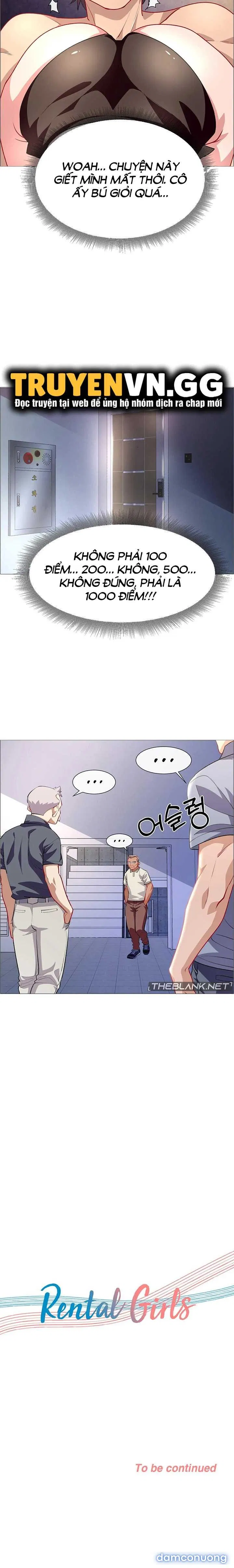 Rental Girls 