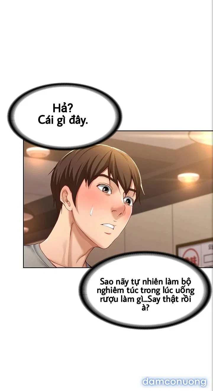 Nhật Ký Nội Trú 